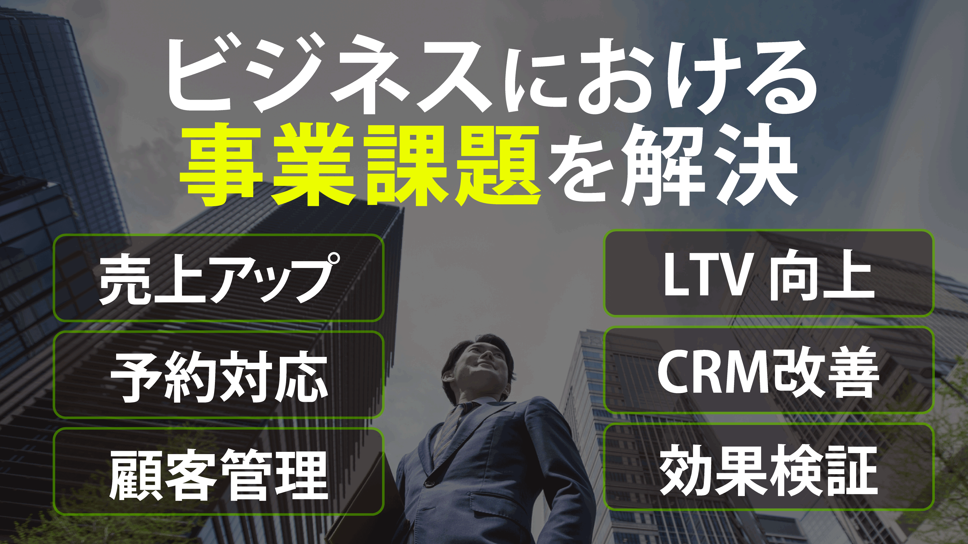 ArtsWeb株式会社