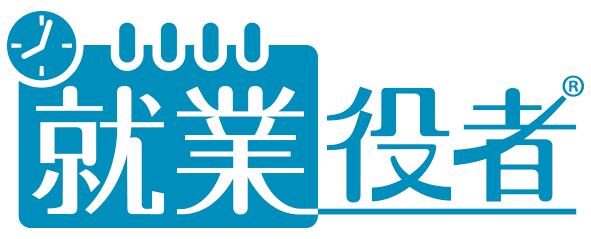 前回流用