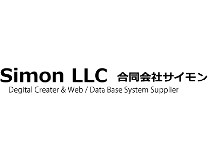 CMA株式会社ロゴ