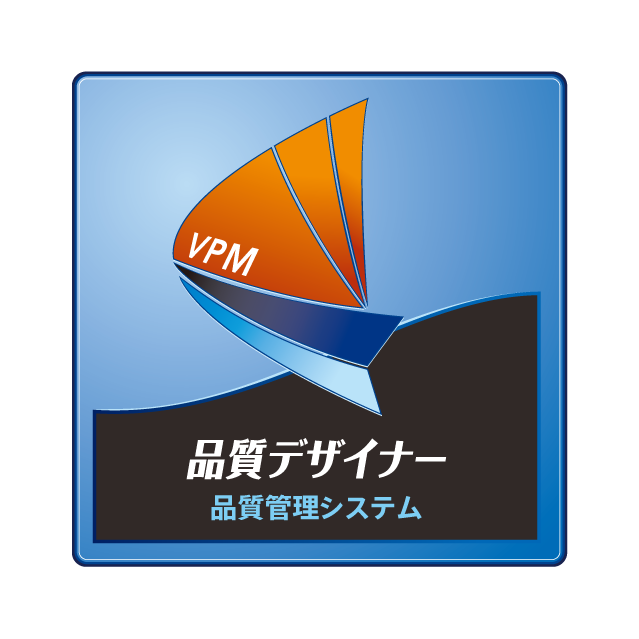 出展企業一覧2