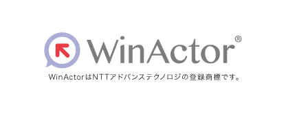 出展企業一覧2